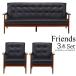  sofa set reception sofa set Vintage manner bai cast leather trim 3 seater . sofa 1 seater . sofa set Cafe manner dark brown × black 