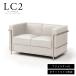  juridical person addressed to free shipping 2 seater . sofa LC2ru*ko ruby .je replica reception sofa white 