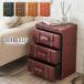  багажник способ box грудь ширина 40cm 3 уровень под старину retro style Mini грудь living грудь боковой грудь красный зеленый Brown кофе с молоком nji