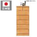 �`�F�X�g �^���[�`�F�X�g ��60cm 8�i  ���Y �ː����� �m������ �m���^���X �\�y �n�C�^�C�v  �n�C�`�F�X�g �i�`������ ���C�g�u���E��