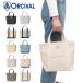 �I�[�V�o�� �~�j�g�[�g�o�b�O ORCIVAL �L�����o�X �o�b�O ���z ���f�B�[�X �����Y ������ �R���p�N�g �ʋ� �y�� �y�� ������� OR-H0285 KWC