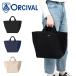 �I�[�V�o�� �g�[�g�o�b�O ORCIVAL �L�����o�X �o�b�O ���z ���f�B�[�X �����Y A4 �傫�� ��e�� �ʋ� �y�� �y�� ������� ���킢�� OR-H0330 HBT