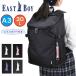  East Boy рюкзак EASTBOY 30L A3 box type женский женщина высота сырой ученик неполной средней школы ученик старшей школы женщина school рюкзак посещение школы рюкзак модный симпатичный большая вместимость EBA49