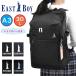  East Boy рюкзак посещение школы женщина женщина высота сырой EASTBOY 30L A3 box type женский ученик неполной средней школы ученик старшей школы рюкзак 