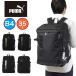 PUMA рюкзак посещение школы Puma 35L A4 B4 мужчина . женщина мужской женский box type большая вместимость рюкзак рюкзак liksak посещение школы рюкзак J20293
