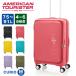  чемодан american two li Star M размер емкость повышение American Tourister CURIOkyu rio 75L 91L 4.5.6. легкий 