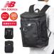  New balance рюкзак посещение школы new balance 30L A3 box type рюкзак мужчина . женщина ученик неполной средней школы ученик старшей школы женщина высота сырой 2025 новый продукт LAB55680