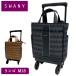  Swany дорожная сумка SWANY яблоко M18 M размер покупка Cart мужской женский 4 колесо стопор имеется 