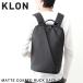 KLON рюкзак k заем мужской женский MATTE COATED RUCK SACK WAV 14L рюкзак рюкзак посещение школы ходить на работу водоотталкивающий модный черный чёрный Monotone 
