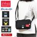  Manhattan Poe te-ji Pokemon Пикачу плесень gon Pal der плечо Pocket Monster Manhattan Portage сумка на плечо 2024