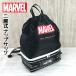 �i�b�v�T�b�N �j�̎q ���� 107147 MARVEL �}�[�x�� 2�w�� �В������b�N �̑������� ���ւ����� �V���[�Y�|�P�b�g �v�[���o�b�O �ʊw ���w�� �̑����� �C�� �l�C