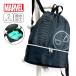 �i�b�v�T�b�N �j�̎q ������� �i�C���� 128594 MARVEL �}�[�x�� �X�p�C�_�[�}�� 2�w�� �j�q �̑������� �̑������� �̑����� ���ւ�����  �В���