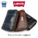 ���K���� �����Y �u�����h 22518310 Levi's ���[�o�C�X ���S�v���[�g �X�e�b�` ���E���h�t�@�X�i�[���K���� �R�C���P�[�X �j�� �a�m �ʋ� �ʊw  �v���[���g