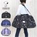  сумка "Boston bag" .. путешествие 2sn0590bt SNOOPY Snoopy повышение сумка "Boston bag" часть . природа школа девочка студент 62L~69L 3.4.