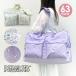  сумка "Boston bag" .. путешествие 63L ученик начальной школы девочка большая вместимость 2.3 день PEANUTS Peanuts SNOOPY Snoopy большой довольно большой 2sna5bt03