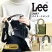 �g�[�g�o�b�O �V�����_�[�o�b�O  �΂߂��� ���f�B�[�X Lee ���[ arcana  2way �~�j ������ ���z �y�� �u���b�N �u���E��  �z���C�g  320-1301