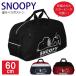  сумка "Boston bag" .. путешествие женщина большая вместимость 75005 SNOOPY.... Snoopy 2.3 день 3.4 день ширина 60cm популярный Snoopy Kids женский 