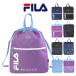 �i�b�v�T�b�N ���̎q �j�̎q 7810 FILA �t�B�� �T���f�B �g�� �i�C���� ���w�� �����b�N �X�|�[�c �̑������� ������� ���f�B�[�X �В��� �T�u�o�b�O ���w