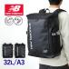  box type большая вместимость рюкзак 32L водоотталкивающий легкий new balance рюкзак Day Pack мужской женский посещение школы ходить на работу путешествие ac9667m
