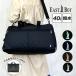  сумка "Boston bag" .. путешествие ученик старшей школы East Boy место хранения сумка имеется 40L водоотталкивающий 2.3.4. женщина eba80 EASTBOYmonre-vu серии 