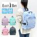  Kids рюкзак девочка 19L ребенок ученик начальной школы симпатичный модный EASTBOY East Boy L me Day Pack рюкзак A4 посещение школы . пара .. путешествие . промежуток школа eba98