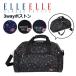  сумка "Boston bag" .. путешествие девочка ELLE CLASSE ELLE PETITE 3way Boston el434eferu. Heart рисунок одноцветный модный симпатичный 2.3.