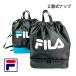 �i�b�v�T�b�N �����h�Z���̏ォ�� FILA �t�B�� ���C���[�h 2�w�i�b�v �̑������� �В��� �v�[���o�b�O ���� ���w fib-1471