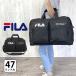  сумка "Boston bag" .. путешествие ученик старшей школы fimb-0711 FILA filler боковой имя путешествие Boston 47L Junior подростки популярный мужской женский 3. большая вместимость рекомендация 