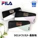  Kids кошелек девочка fims-0401 FILA filler metal переключатель раунд застежка-молния длинный кошелек модный Kids Junior чай n ребенок женщина девушки .. путешествие покупки 