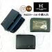 ���K���� �u�����h �����Y L���t�@�X�i�[ �{�v �p�X�P�[�X�t HIROKO KOSHINO HOMME �q���R�R�V�m�I�� �v ������� ���������� �N�� �J�[�L �l�C�r�[ hh-ju005