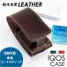 IQOS �A�C�R�X �P�[�X ���{�� �d�q���΂� ���΂��P�[�X �^�o�R�P�[�X �^�o�R�|�[�` ���΂��|�[�` IQOS �A�C�R�X ��p�P�[�X iqos-01