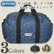  сумка "Boston bag" мужской женский lodg28 уличный OUTDOOR PRODUCTS cocos nucifera. дерево звезда рисунок 54L 2way Boston .. путешествие . промежуток школа 