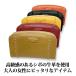 �����z ���f�B�[�X �u�����h mj4504 YAMAMOTO KANSAI ���}���g�J���T�C �\�t�g���v ��܂蒷���z ���E���h�t�@�X�i�[���K���� ������� �֘A�摜1