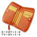 �����z ���f�B�[�X �u�����h mj4504 YAMAMOTO KANSAI ���}���g�J���T�C �\�t�g���v ��܂蒷���z ���E���h�t�@�X�i�[���K���� ������� �֘A�摜3