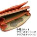 �����z ���f�B�[�X �u�����h mj4504 YAMAMOTO KANSAI ���}���g�J���T�C �\�t�g���v ��܂蒷���z ���E���h�t�@�X�i�[���K���� ������� �֘A�摜5