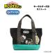 �~�j�g�[�g �o�b�O �����`�g�[�g �q���A�J �R���{ �~�j�L���� �A�j�� �O�b�Y �L�����N�^�[ OUTDOOR PRODUCTS �A�E�g�h�A�v���_�N�c ODHA14