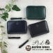  ячейка для монет мужской натуральная кожа paz1501 P.I.D ecriree прохладный кошелек для мелочи . Mini кошелек застежка-молния кошелек водоотталкивающий кожа телячья кожа. . вода модный Рождество день рождения подарок 