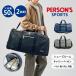  сумка "Boston bag" .. путешествие 2WAY 50L большая вместимость легкий обувь салон PERSON'S SPORTS Person's спорт сумка мужской женский ps-172
