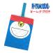 сумка для обуви мужчина qdr5-1650 Doraemon мешочек стеганый обувь сумка сменная обувь inserting сделано в Японии ребенок мужчина . женщина уход за детьми . детский сад начальная школа входить . входить . посещение детского сада посещение школы 