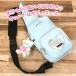 �{�f�B�o�b�O �L�b�Y ���̎q sle-641 MILK TEDDY �~���N�e�f�B �n�[�g�e�f�B �����V�����_�[�o�b�O �΂ߊ|�� �q�ǂ� ���w�� �N�� �u���[ �p�[�v�� �֘A�摜2