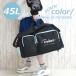  сумка "Boston bag" .. путешествие задний начальная школа женщина большая вместимость ребенок симпатичный . промежуток школа путешествие портфель наклонный .. сумка на плечо 2way 45L Kids 
