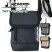  Captain Stag 3way ремень сумка покрытый сумка на плечо Mini плечо сумка-ножницы ремень сумка ремень петля 3way сумка 1334