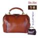 �΂߂����o�b�O �����Y �V�����_�[�o�b�N �j�� 60�� 50�� 40�� 2way �o�b�O �� �v ���^ �_���X�o�b�O GEM BASIC �~�j�_���X�o�b�O �L������ 1522 ���L