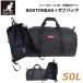  сумка "Boston bag" napsak комплект .. дорожная сумка вспомогательный сумка . промежуток школа жилье мужчина . женщина Kangol 50L 250-1504-250-1025
