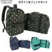  сумка "Boston bag" .. путешествие симпатичный BENETTON Benetton точка повышение тип сумка "Boston bag" рюкзак комплект 2be0490bt-2be0360dp