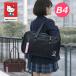  Sanrio школьная сумка Kitty school задний skba кожзаменитель черный Brown посещение школы сумка 62126