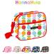  сумка для детского сада плечо /Hanna Hula Kids посещение детского сада сумка на плечо /cksh/ детский сад уход за детьми . наклонный ..