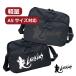 �����Y �V�����_�[�o�b�O �΂߂����o�b�O �����Y�o�b�O �L�b�Y �q�� ��l �~�j�V�����_�[ LARKINS ���[�L���X lkb-0041