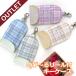  outlet чехол для ключей катушка имеется ранец для растягивать . ключ inserting ранец чехол для ключей катушка имеется чехол для ключей maq-470-outlet