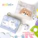  Mini кошелек ребенок двойной бумажник начальная школа женщина кошелек compact 2. складывать кошелек кошелек для мелочи . карта inserting siba собака тюлень simaenagamqr-104